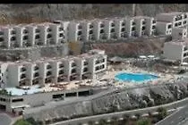 Отель Mirador Del Atlantico